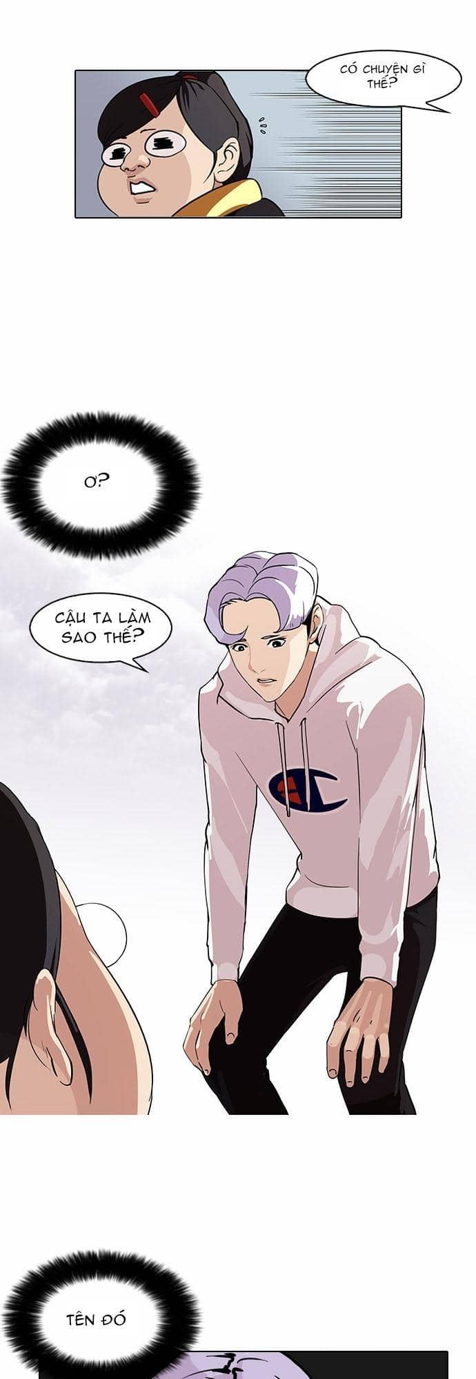 Hoán Đổi Diệu Kỳ - Chương 82 - ảnh 31