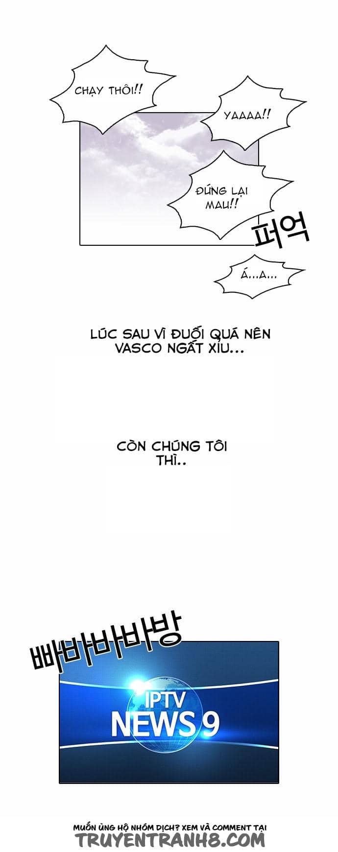Hoán Đổi Diệu Kỳ - Chương 82 - ảnh 45