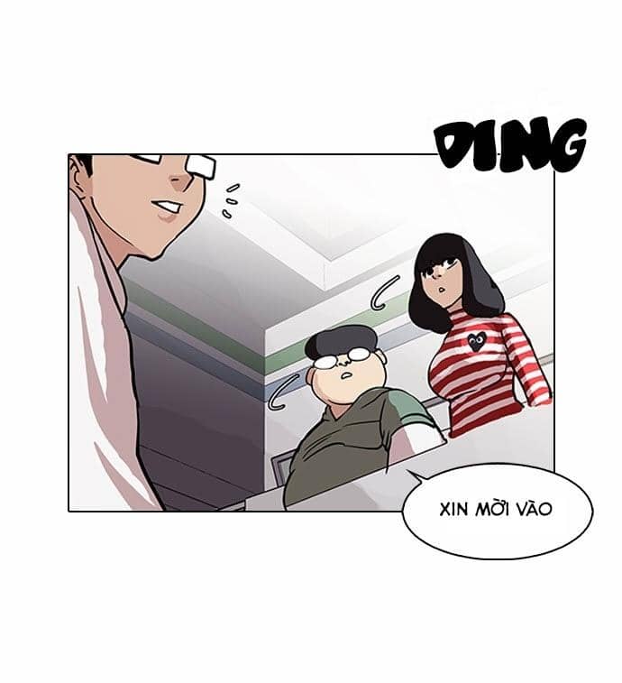 Hoán Đổi Diệu Kỳ - Chương 83 - ảnh 27