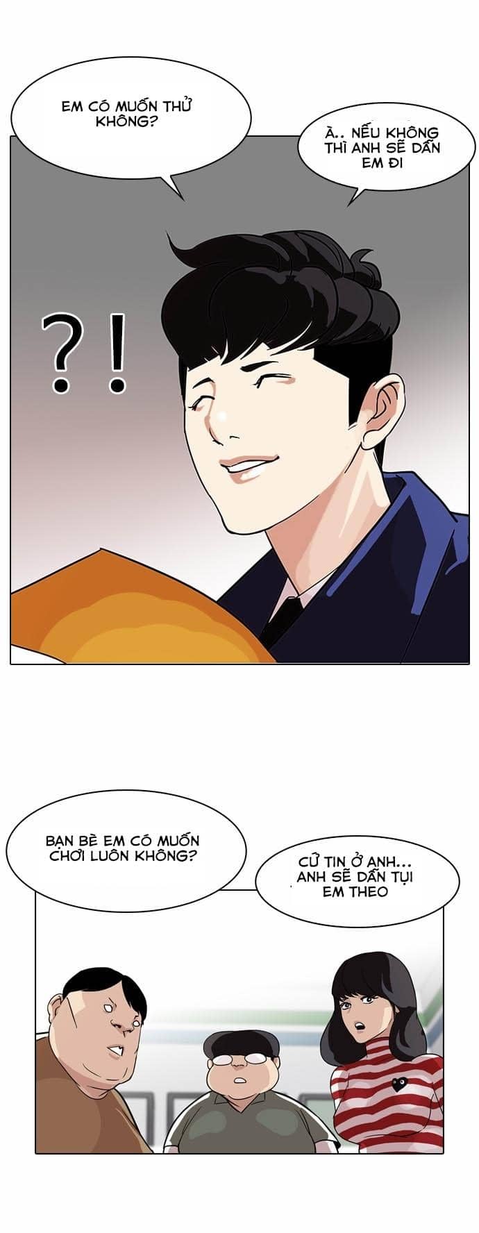 Hoán Đổi Diệu Kỳ - Chương 83 - ảnh 36
