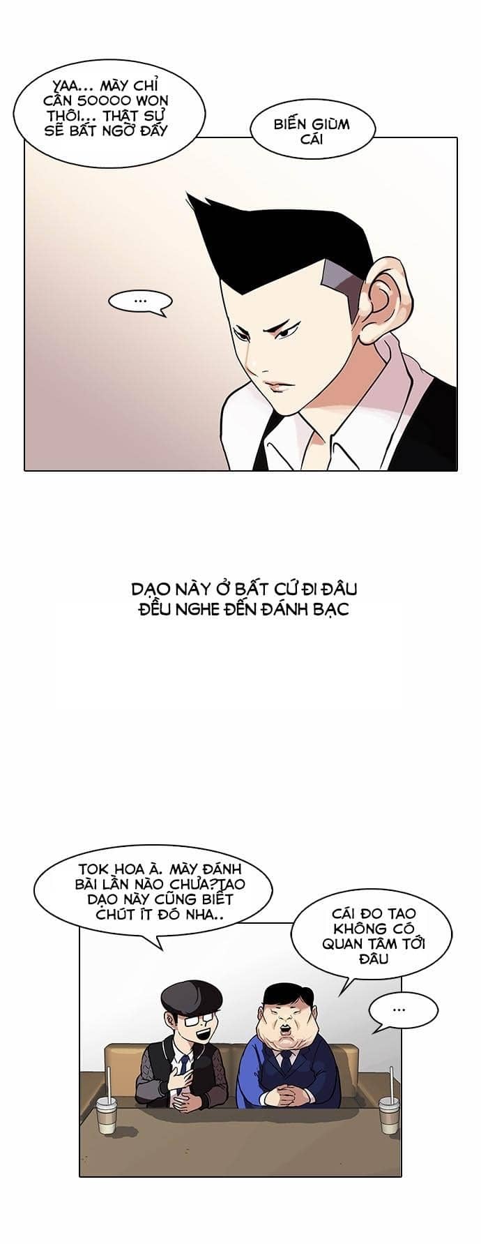 Hoán Đổi Diệu Kỳ - Chương 83 - ảnh 4
