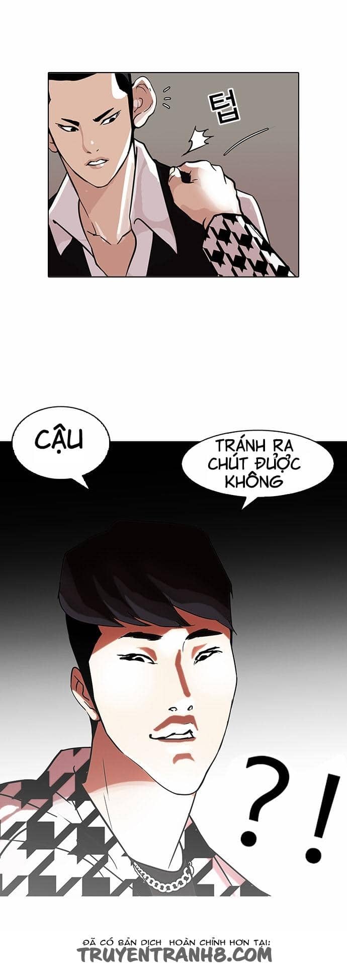 Hoán Đổi Diệu Kỳ - Chương 84 - ảnh 27