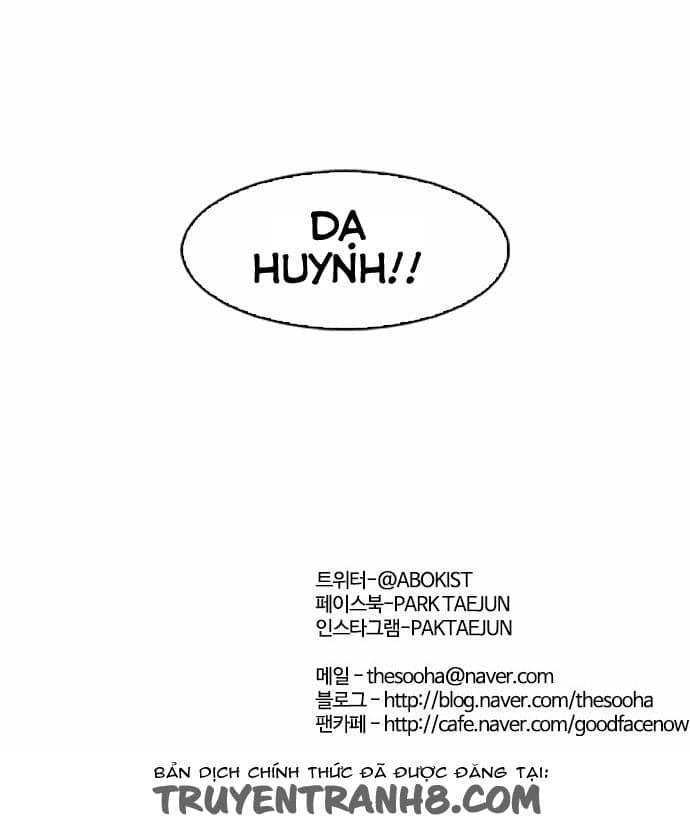 Hoán Đổi Diệu Kỳ - Chương 84 - ảnh 52
