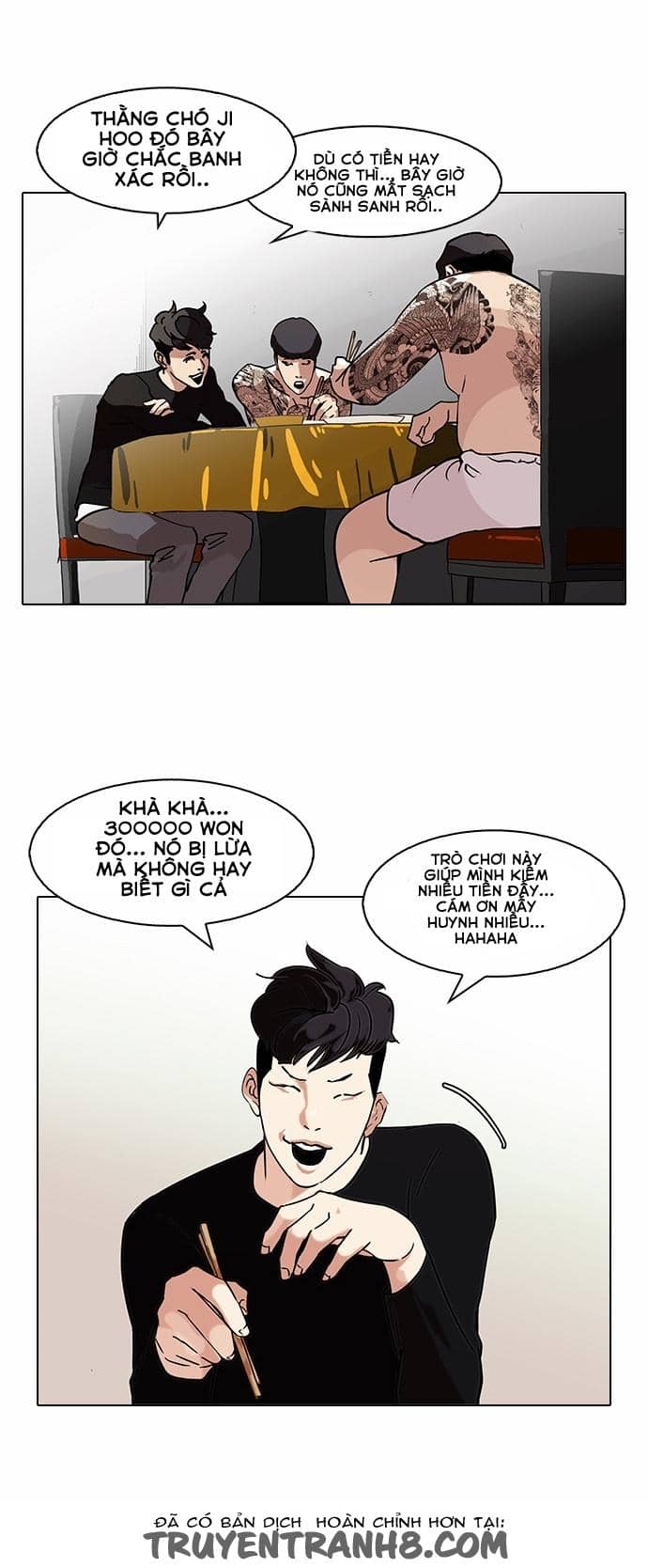 Hoán Đổi Diệu Kỳ - Chương 85 - ảnh 48