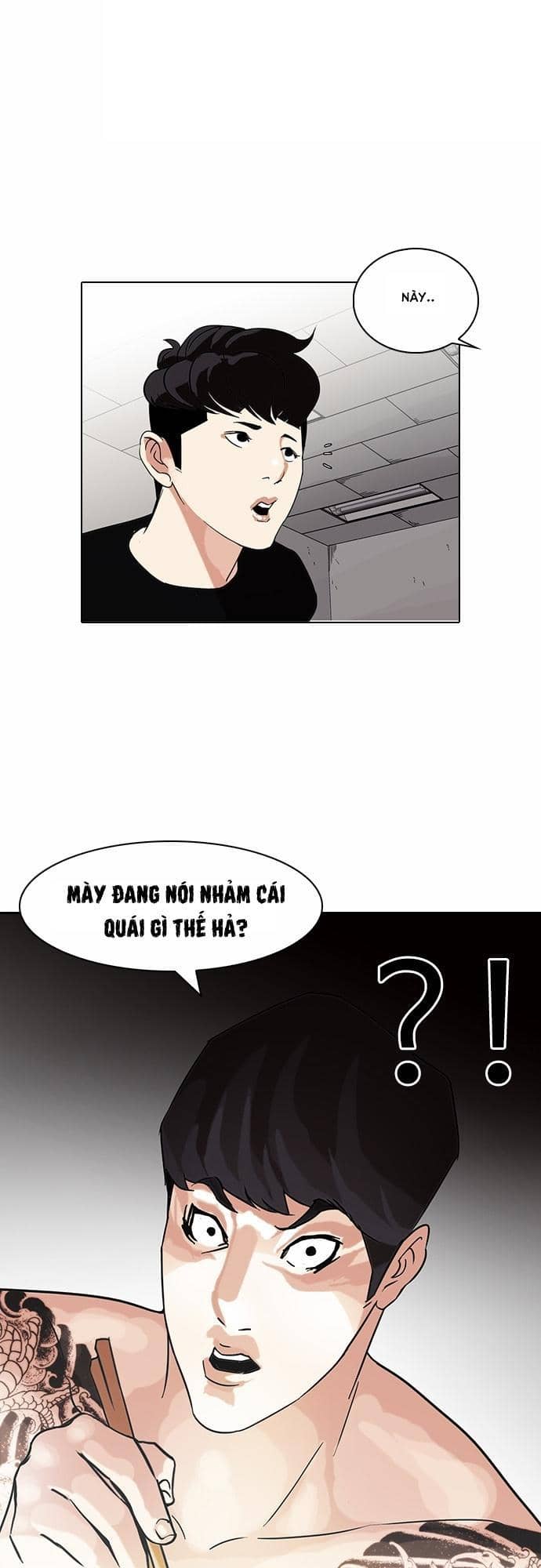 Hoán Đổi Diệu Kỳ - Chương 85 - ảnh 50