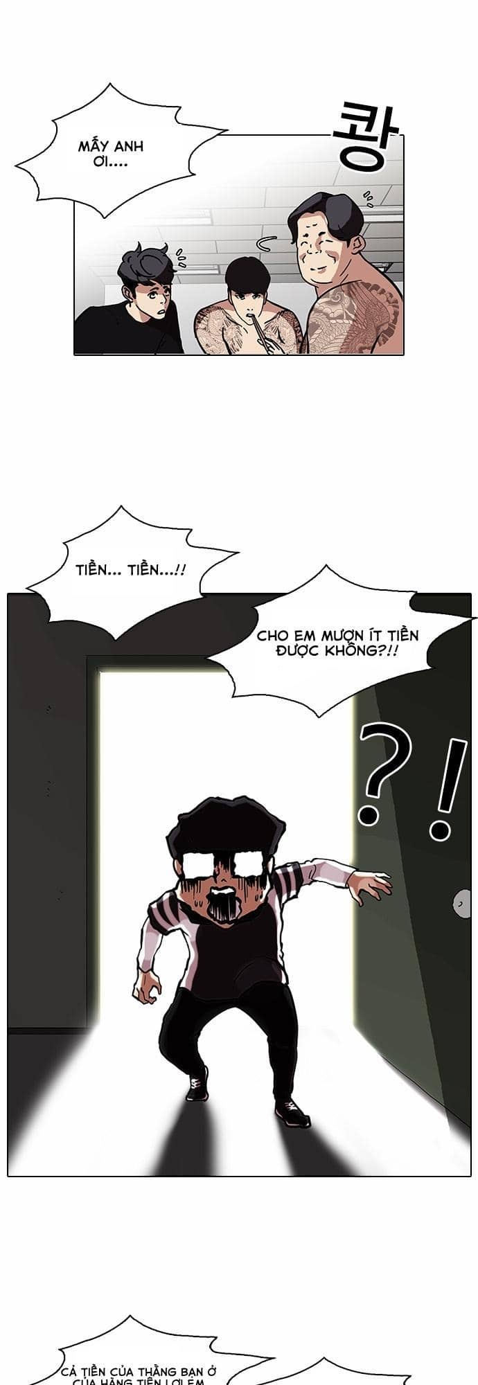 Hoán Đổi Diệu Kỳ - Chương 85 - ảnh 53