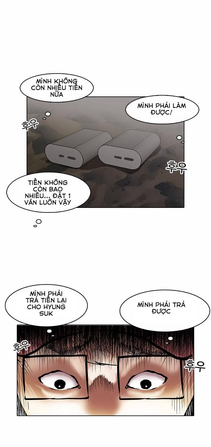 Hoán Đổi Diệu Kỳ - Chương 86 - ảnh 27