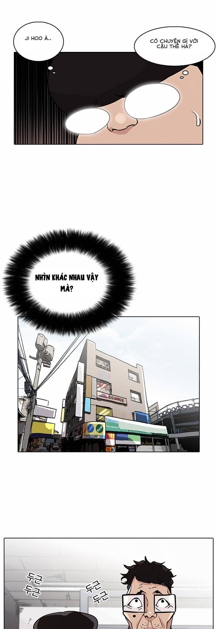 Hoán Đổi Diệu Kỳ - Chương 86 - ảnh 7