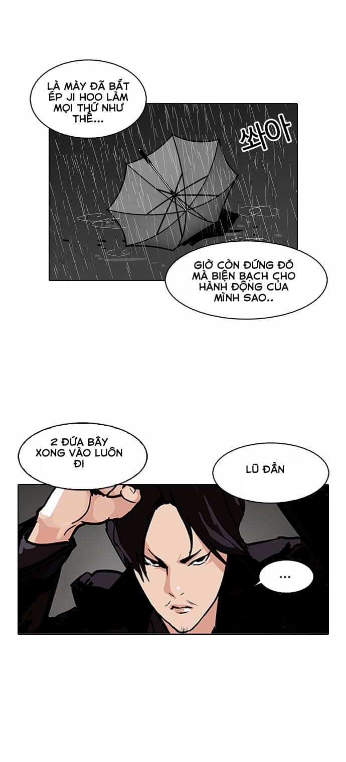 Hoán Đổi Diệu Kỳ - Chương 88 - ảnh 20