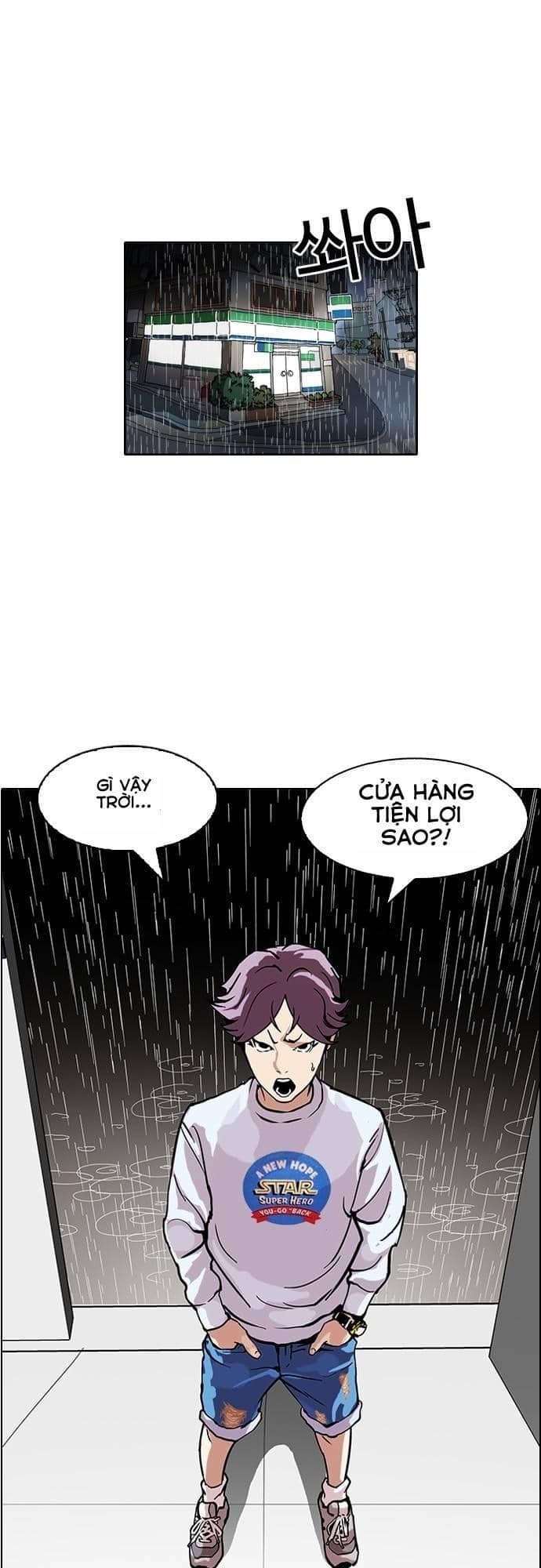 Hoán Đổi Diệu Kỳ - Chương 88 - ảnh 21