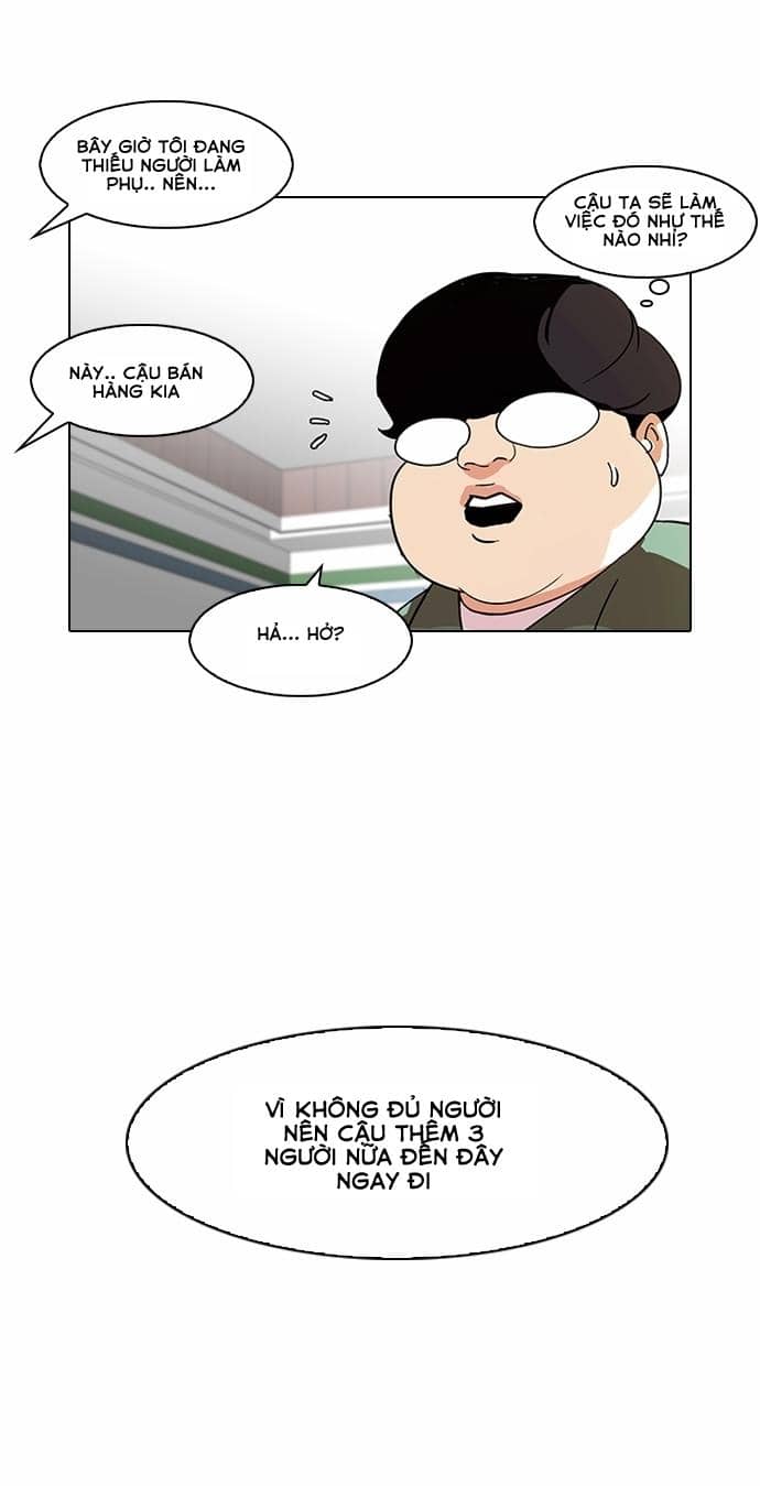 Hoán Đổi Diệu Kỳ - Chương 88 - ảnh 39