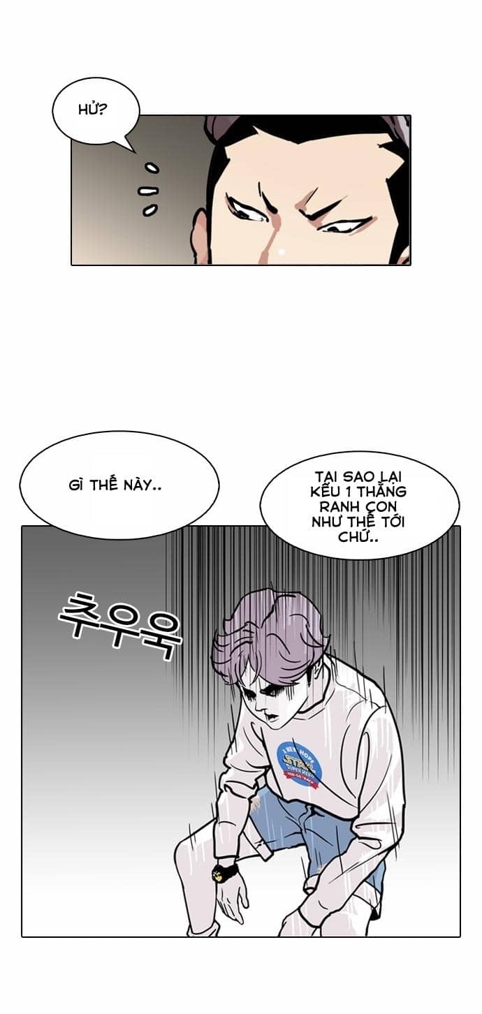 Hoán Đổi Diệu Kỳ - Chương 88 - ảnh 46