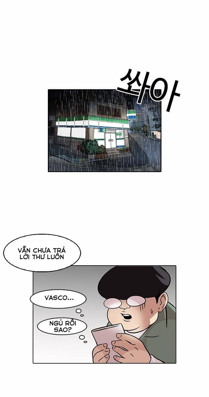 Hoán Đổi Diệu Kỳ - Chương 88 - ảnh 57