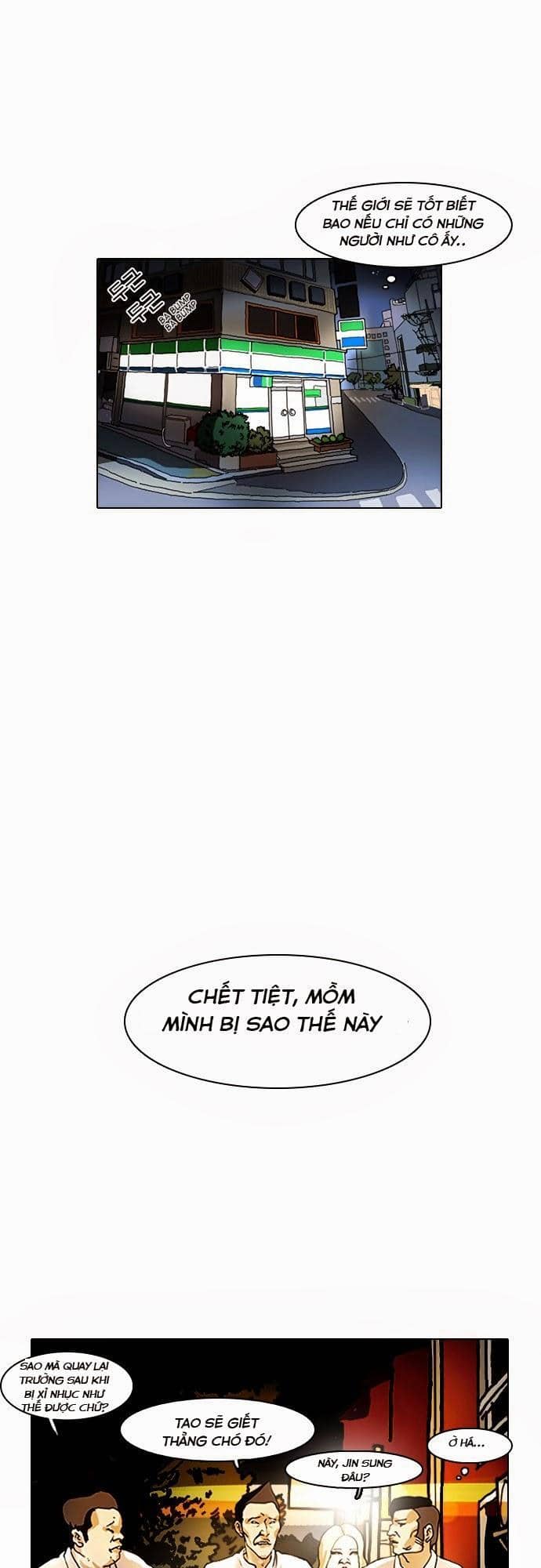 Hoán Đổi Diệu Kỳ - Chương 8 - ảnh 19