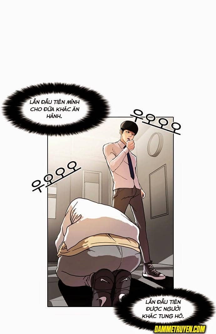 Hoán Đổi Diệu Kỳ - Chương 8 - ảnh 3