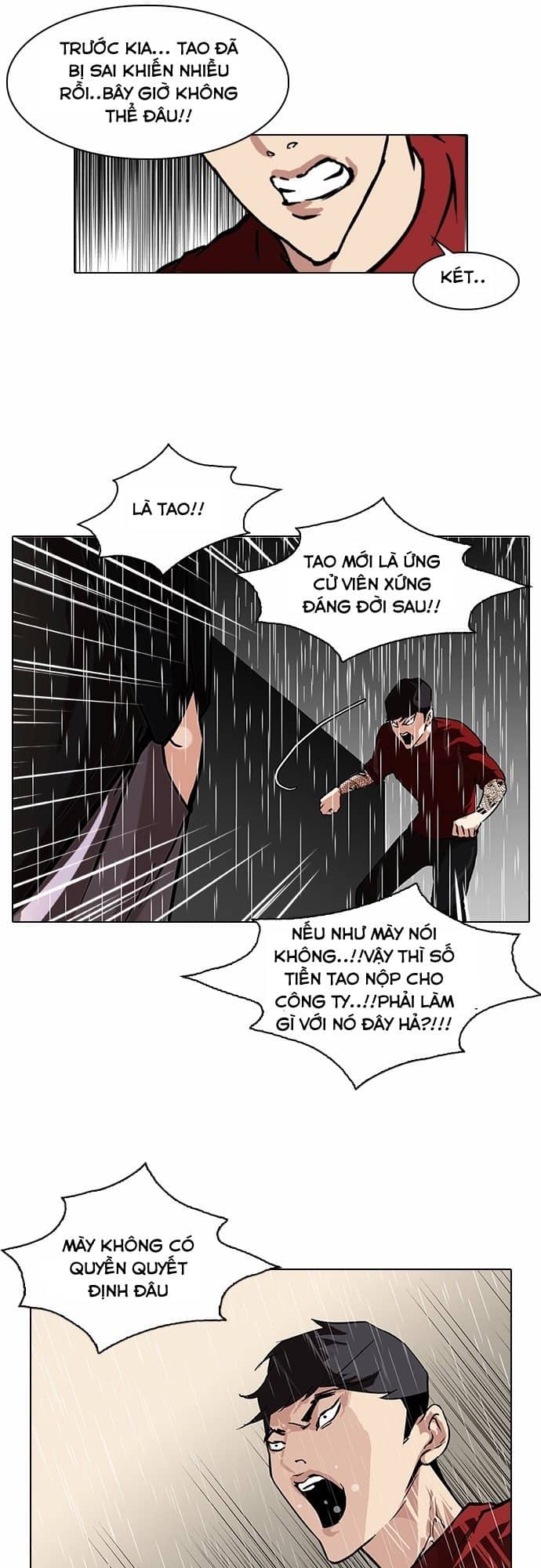 Hoán Đổi Diệu Kỳ - Chương 89 - ảnh 14