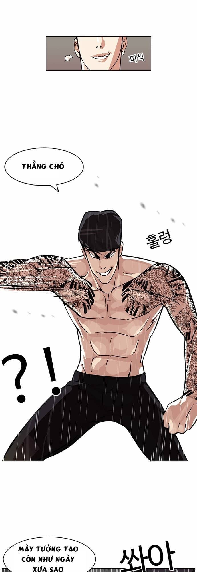 Hoán Đổi Diệu Kỳ - Chương 89 - ảnh 17
