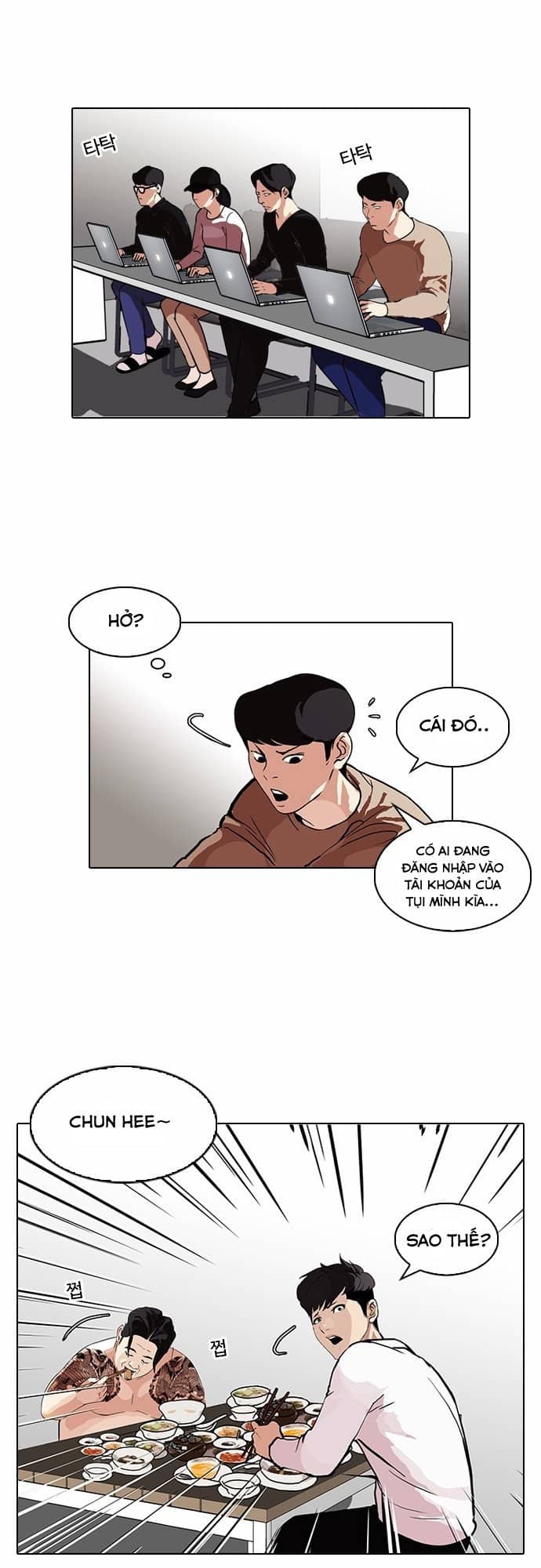 Hoán Đổi Diệu Kỳ - Chương 89 - ảnh 28