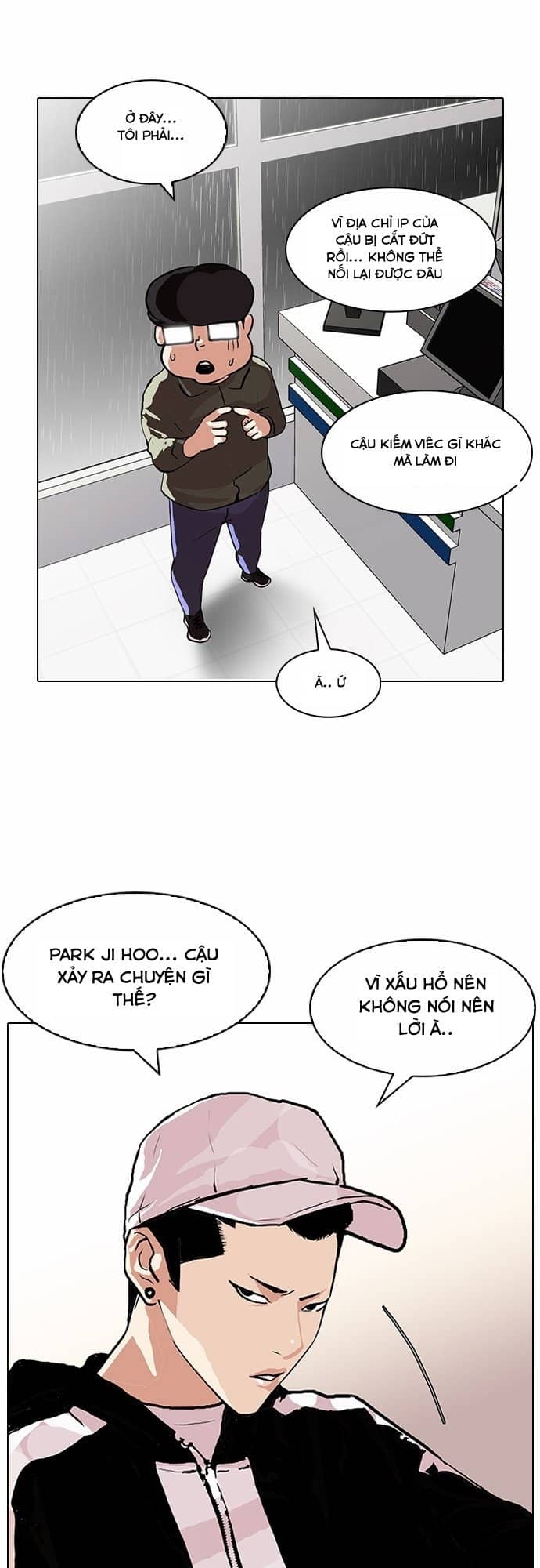 Hoán Đổi Diệu Kỳ - Chương 89 - ảnh 36