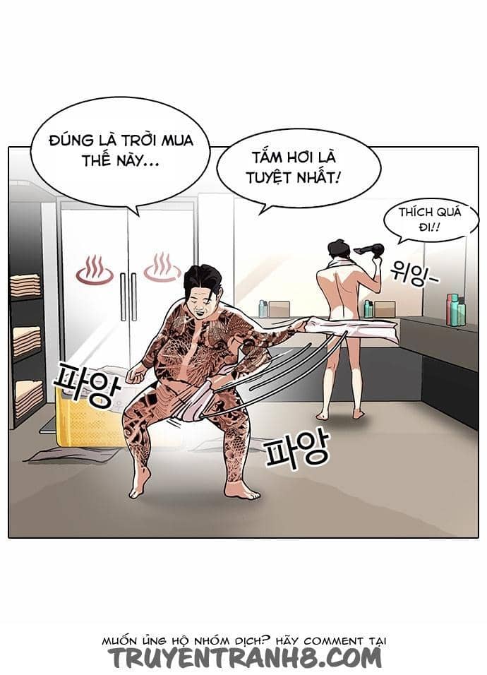 Hoán Đổi Diệu Kỳ - Chương 90 - ảnh 30
