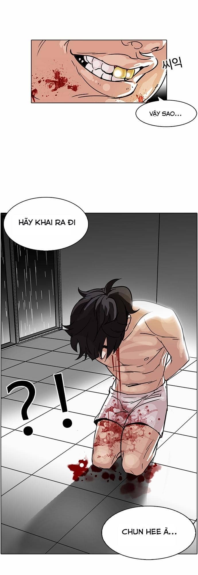 Hoán Đổi Diệu Kỳ - Chương 90 - ảnh 35