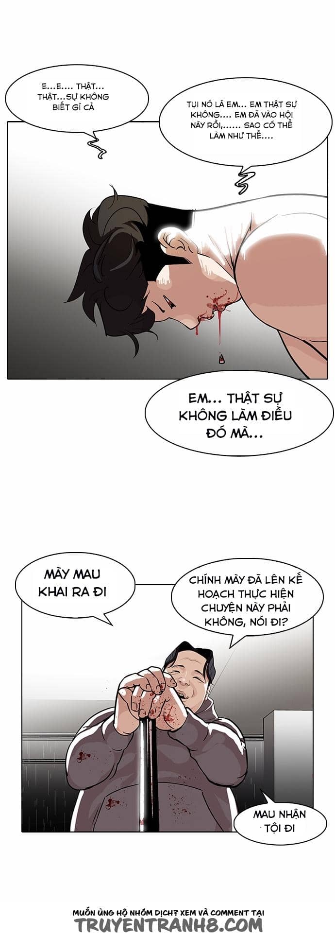 Hoán Đổi Diệu Kỳ - Chương 90 - ảnh 37