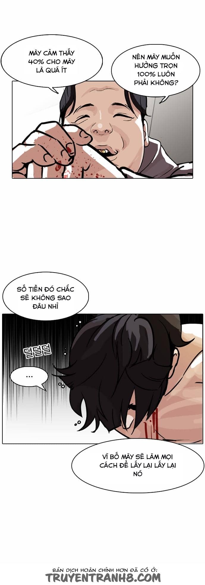 Hoán Đổi Diệu Kỳ - Chương 90 - ảnh 38