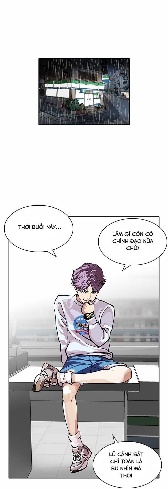 Hoán Đổi Diệu Kỳ - Chương 90 - ảnh 39