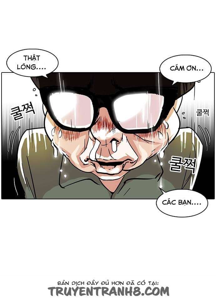Hoán Đổi Diệu Kỳ - Chương 90 - ảnh 47