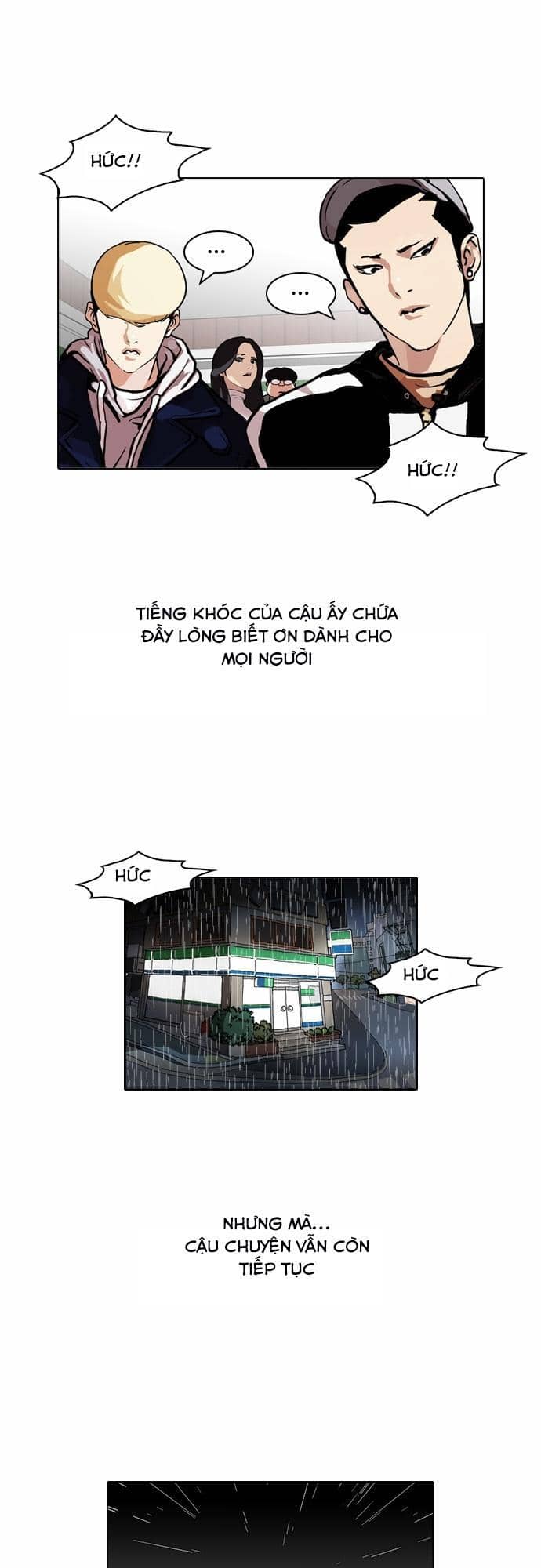 Hoán Đổi Diệu Kỳ - Chương 90 - ảnh 48