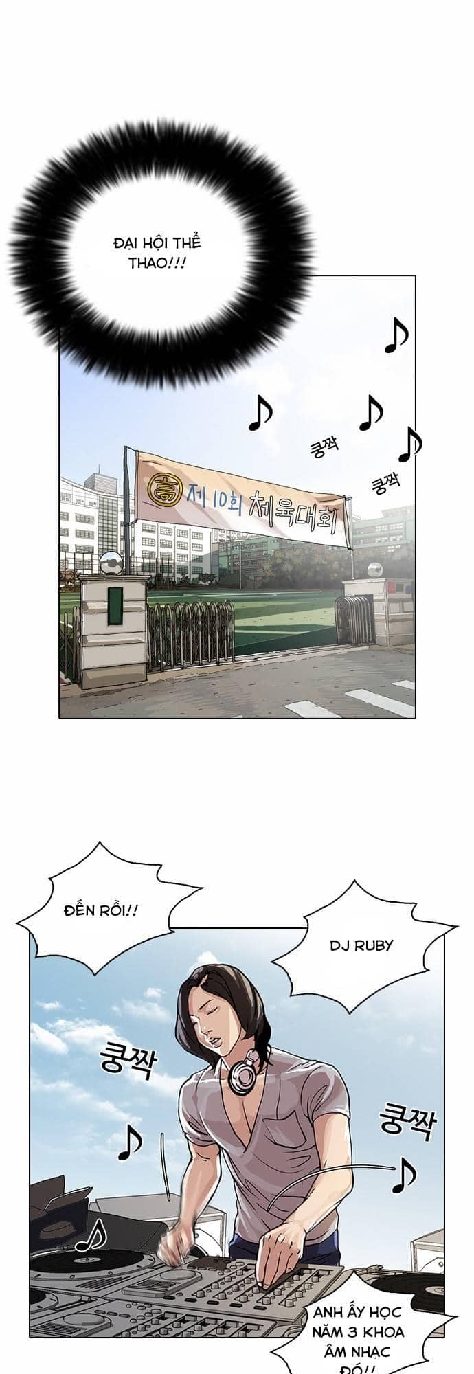 Hoán Đổi Diệu Kỳ - Chương 91 - ảnh 15