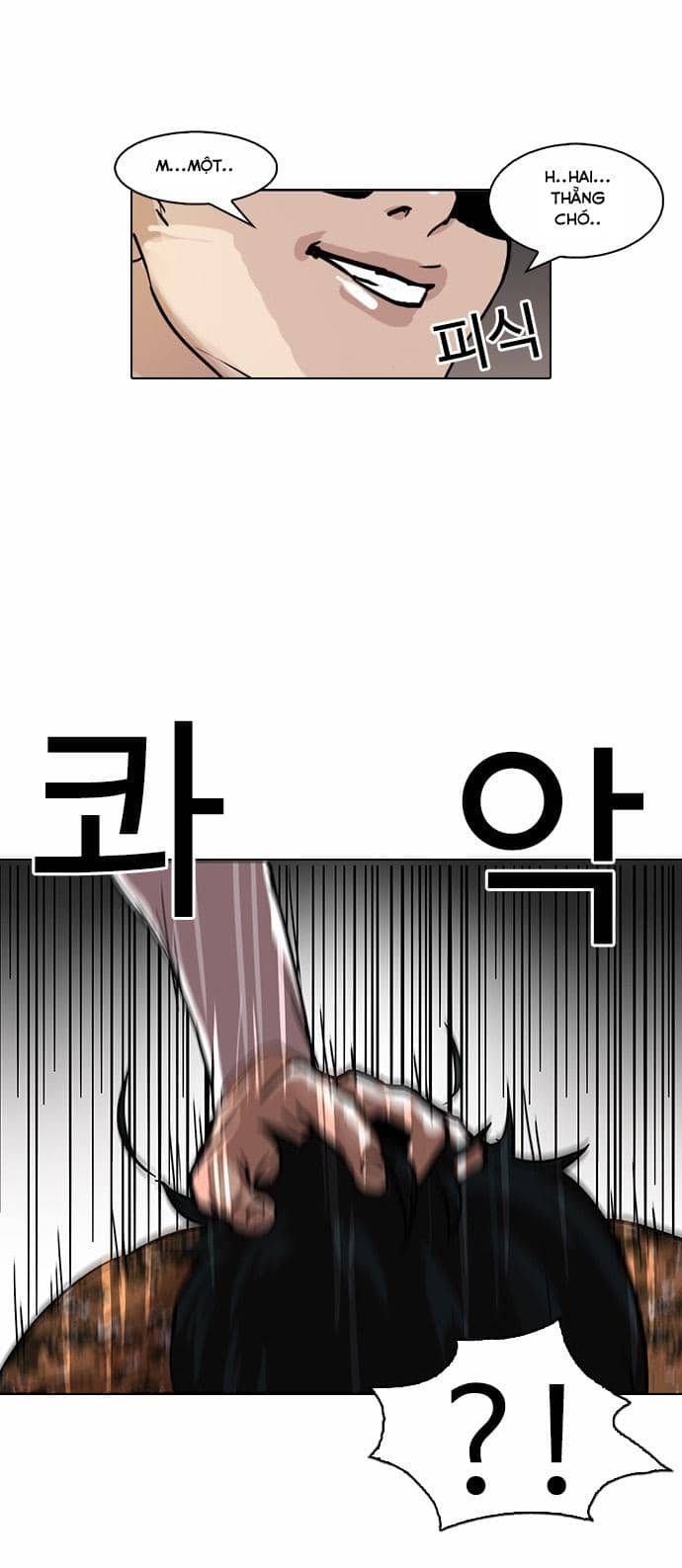 Hoán Đổi Diệu Kỳ - Chương 92 - ảnh 44
