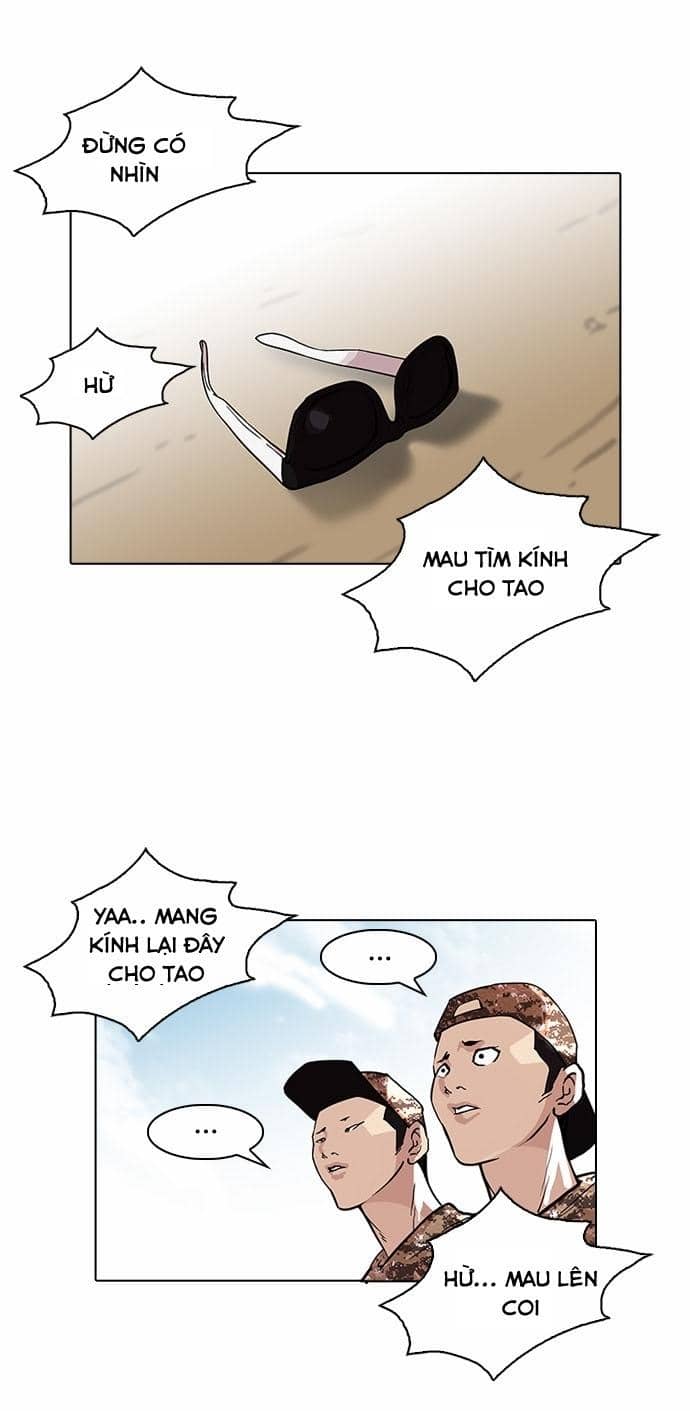 Hoán Đổi Diệu Kỳ - Chương 93 - ảnh 26