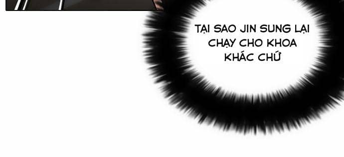 Hoán Đổi Diệu Kỳ - Chương 93 - ảnh 36