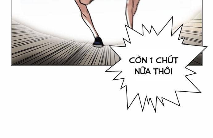 Hoán Đổi Diệu Kỳ - Chương 94 - ảnh 18