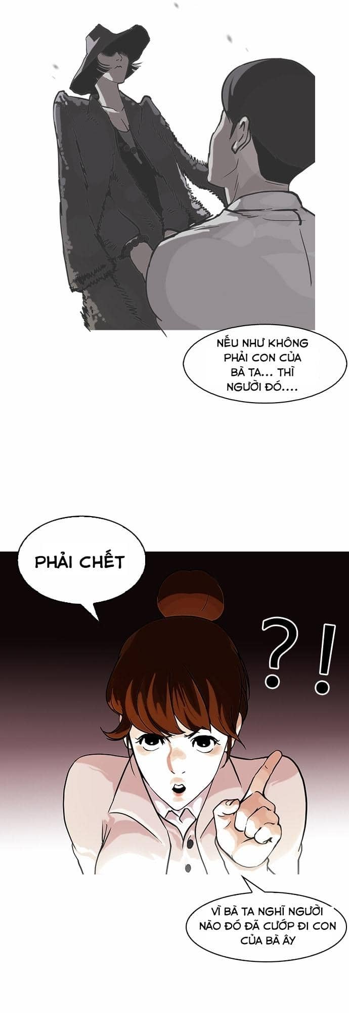 Hoán Đổi Diệu Kỳ - Chương 95 - ảnh 16