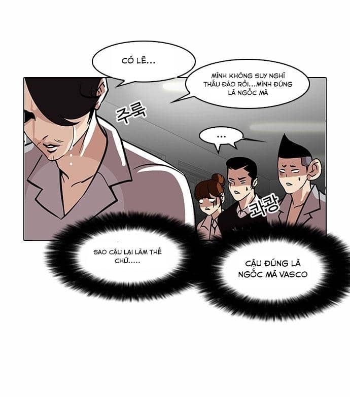 Hoán Đổi Diệu Kỳ - Chương 95 - ảnh 19