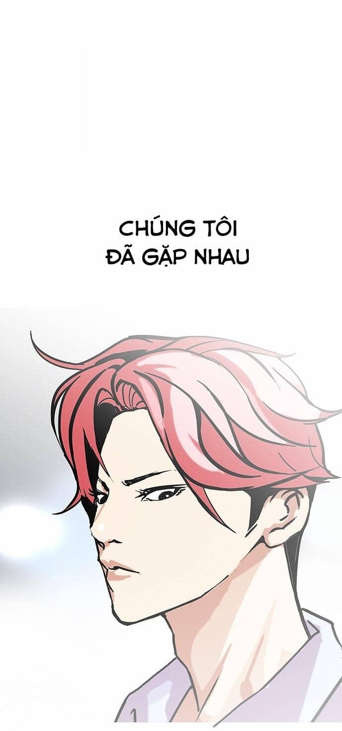 Hoán Đổi Diệu Kỳ - Chương 96 - ảnh 43