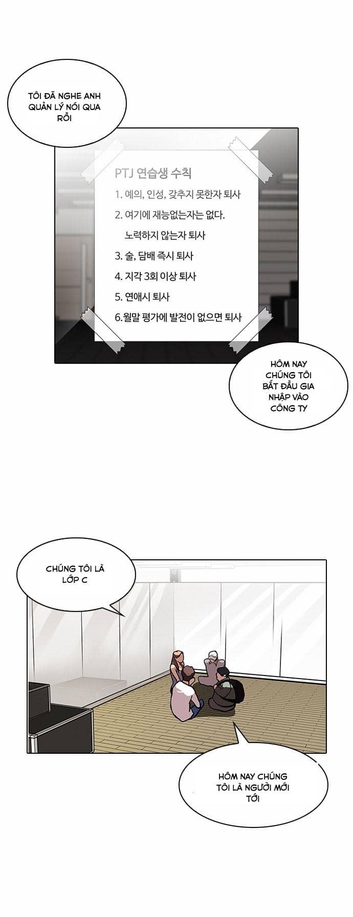 Hoán Đổi Diệu Kỳ - Chương 96 - ảnh 60