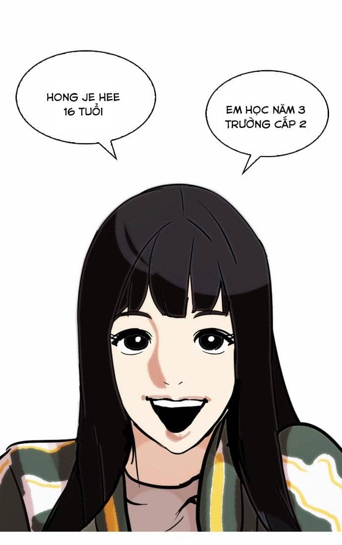 Hoán Đổi Diệu Kỳ - Chương 97 - ảnh 4