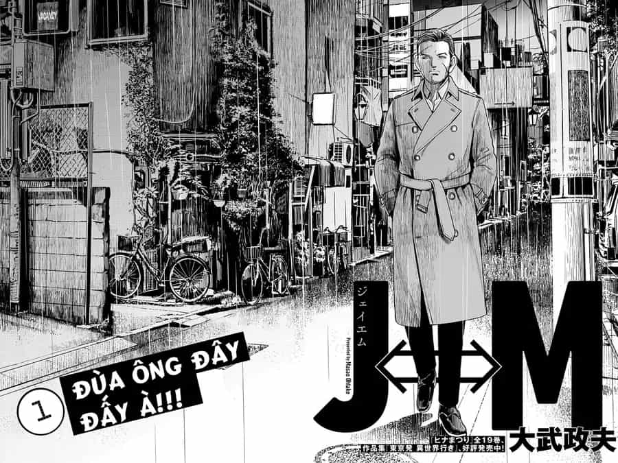 Hoán Đổi: J⇔M - Chương 1 - ảnh 6