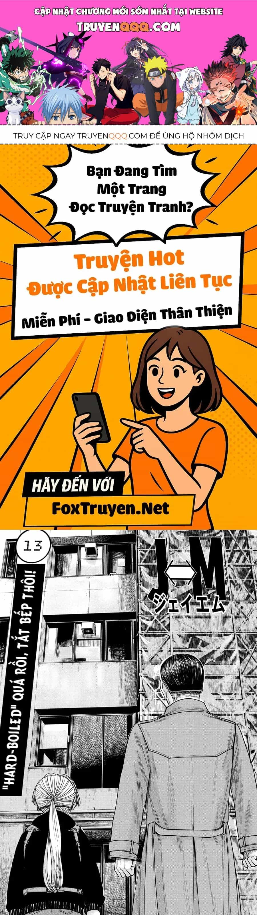 Hoán Đổi: J⇔M - Chương 13 - ảnh 1