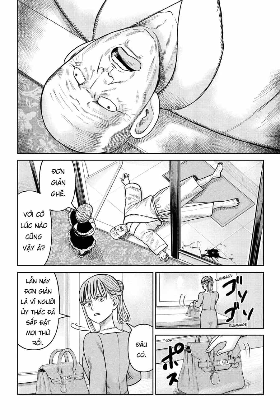 Hoán Đổi: J⇔M - Chương 16 - ảnh 23