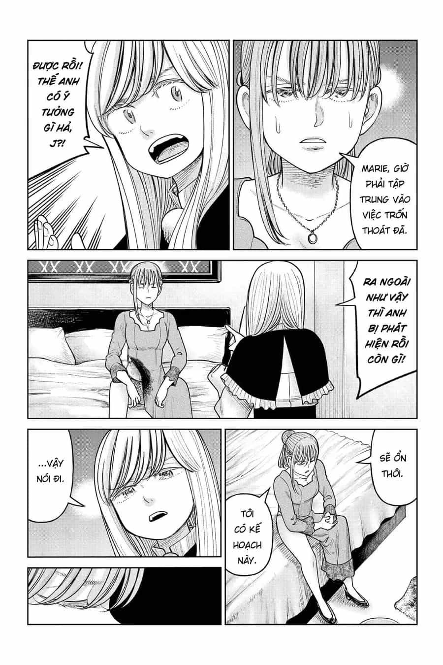 Hoán Đổi: J⇔M - Chương 17 - ảnh 24