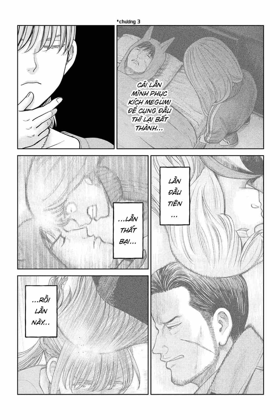 Hoán Đổi: J⇔M - Chương 17 - ảnh 4