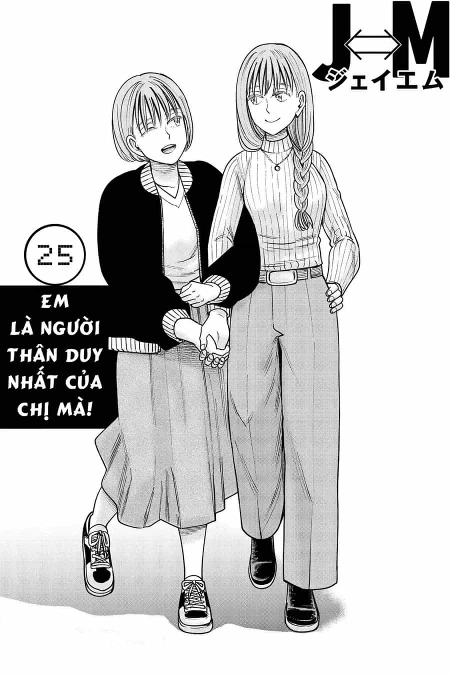 Hoán Đổi: J⇔M - Chương 25 - ảnh 4