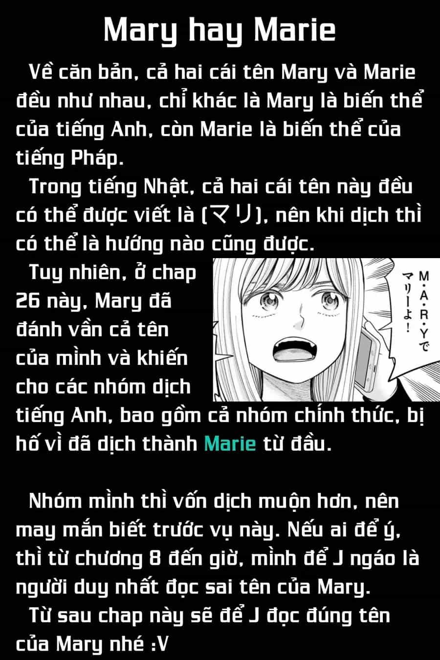 Hoán Đổi: J⇔M - Chương 26 - ảnh 37