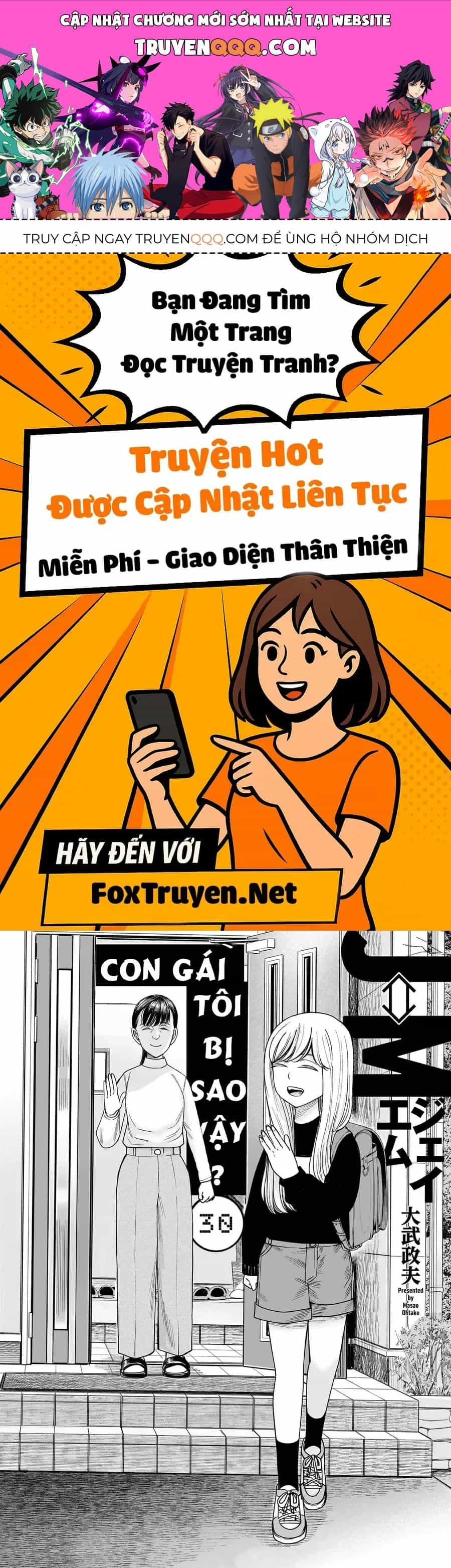 Hoán Đổi: J⇔M - Chương 30 - ảnh 1