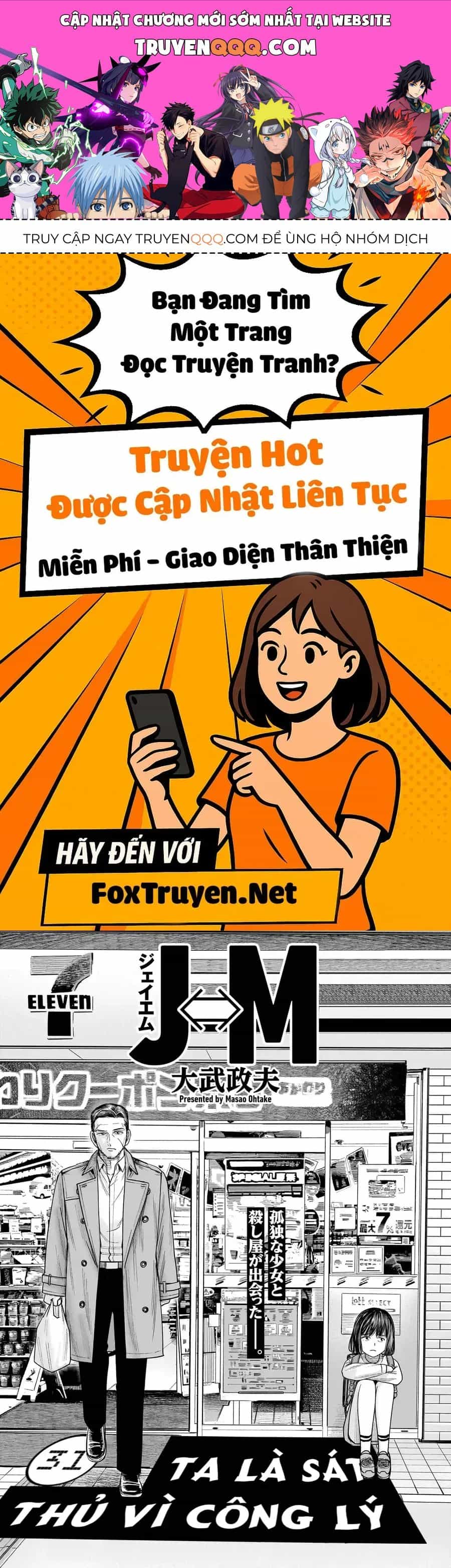 Hoán Đổi: J⇔M - Chương 31 - ảnh 1