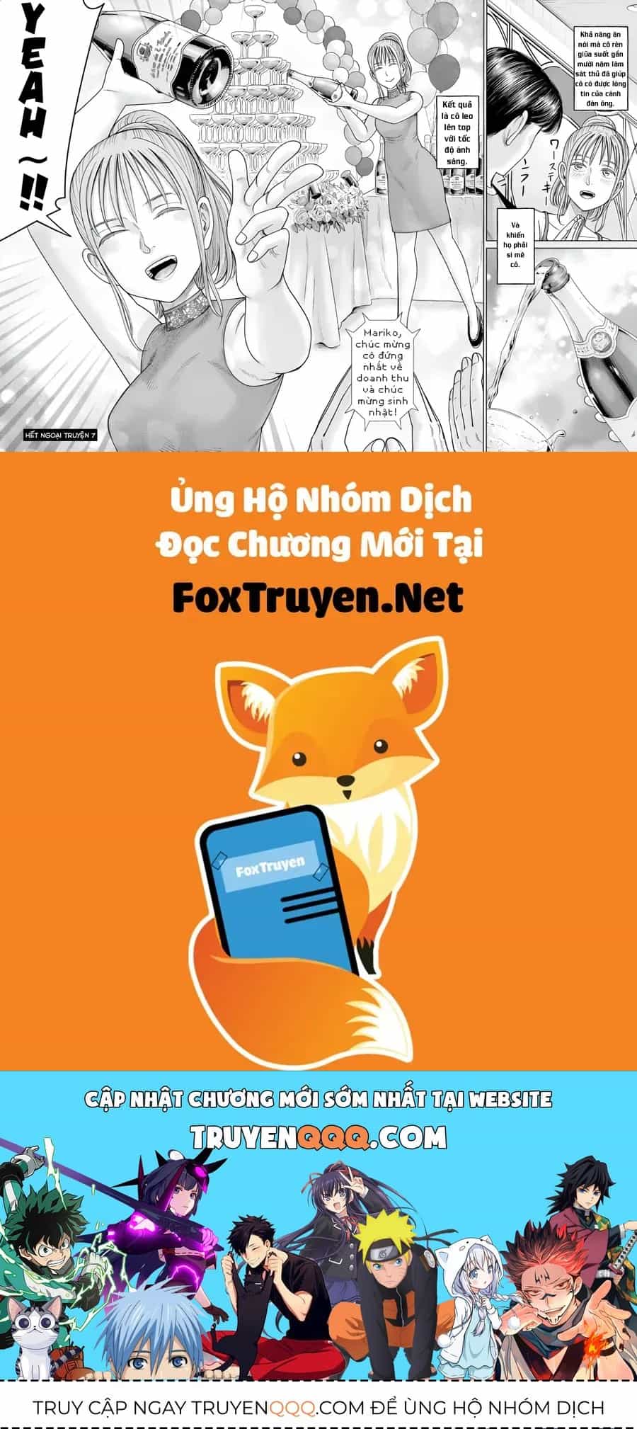 Hoán Đổi: J⇔M - Chương 34.5 - ảnh 3
